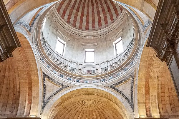 National Pantheon Pante O Nacional